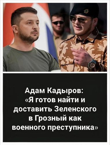 G 13ZW XsAAKiE1?format=jpg.jpg