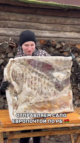 D7BUIn bMpw NRPO.jpg