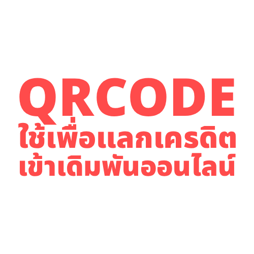 job deposit split buylotto 1768676944293 r84lvq0.png