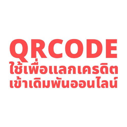 job deposit split buylotto 1768678791750 pxb1tsj.png