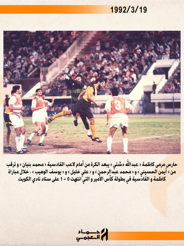 G xos3pWQAA fEw?format=jpg.jpg