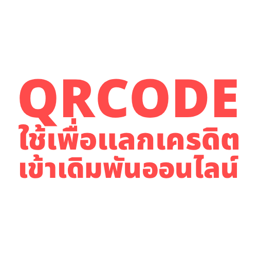job deposit split buylotto 1768676990837 4dqm59l.png