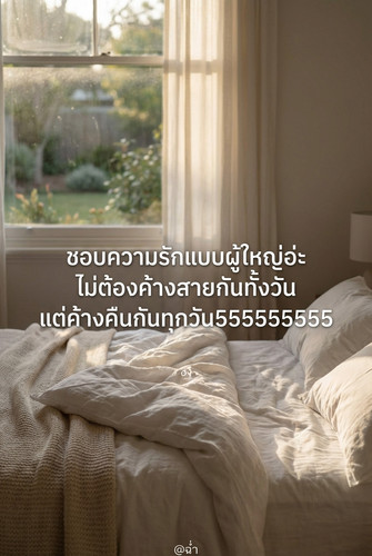 7e70cf701777.jpg