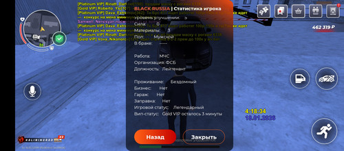 1000028285.jpg