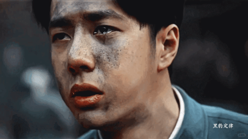 IMG 3530.gif