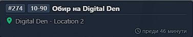FiveM GTAProcess zHdMDbWK8k.png
