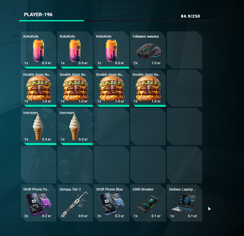 FiveM GTAProcess FxSEepRo09.png