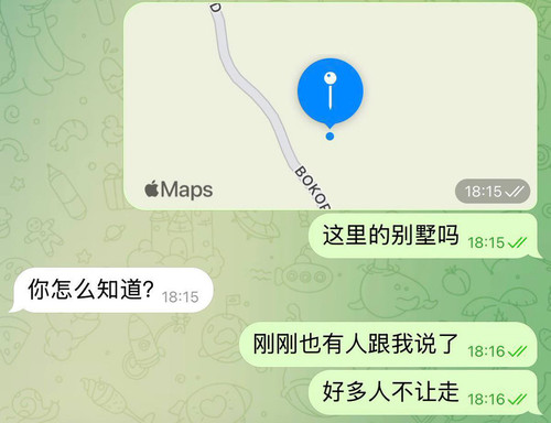 G 57D7wWgAAaza0.jpg
