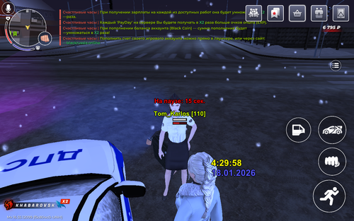 Screenshot 20260118 043002.png