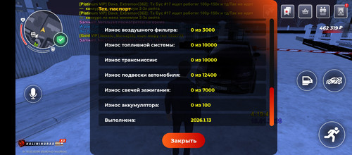 1000028287.jpg
