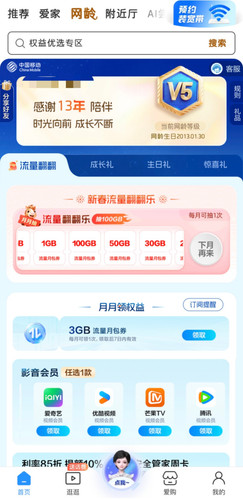 1000014708.jpg