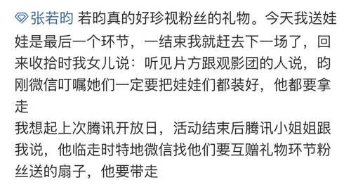 img 1768697853810027908f65d1c7b903848bbc7f76a1acda6b26b6f29742647f498c90efc8a6114.jpg