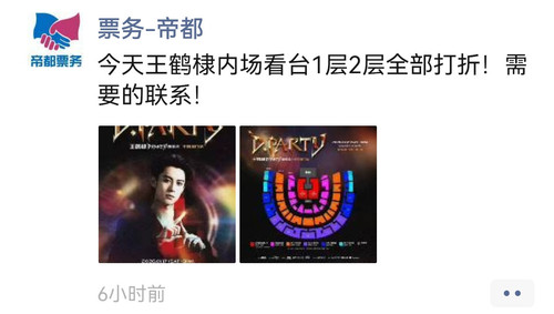 Screenshot 20260117 234042.jpg