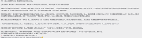 屏幕截图 2026 01 18 103721.png