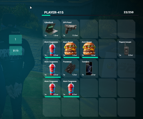 FiveM GTAProcess cuIJJSUa4a.png