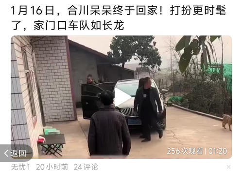 Screenshot 20260118 100012.jpg