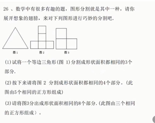 image 1768739172112.jpg