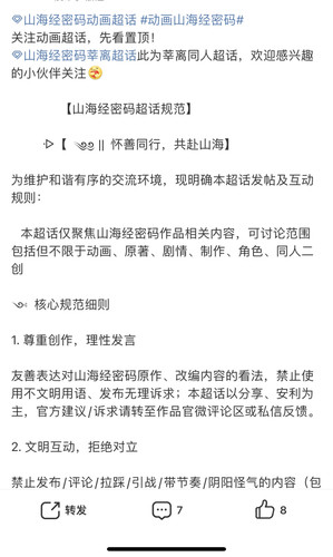 742306F0 BEBC 4814 A227 EA92197DDD25.jpg