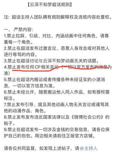 261ED126 B764 438F 8693 EB73B594F15D.jpg