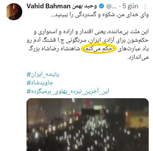 G 0B8anWoAAaRyl?format=jpg.jpg