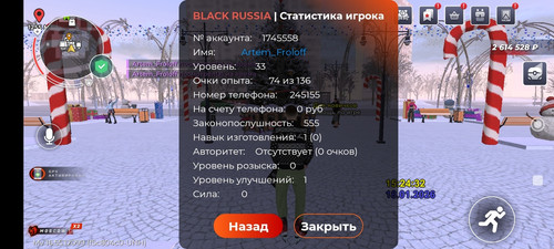 ad2kufpra0nl2ABQuhhI M LACGbsnvLsBY5gKbqlUKmYRLu1n0sBJ3vYSKE2o9IQAD9C9vmzFlLXtJ5 wJ9thKJ 1.jpg