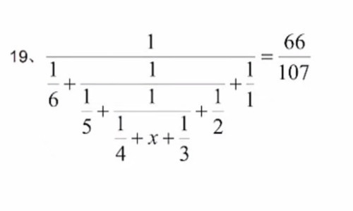 image 1768739002342.jpg