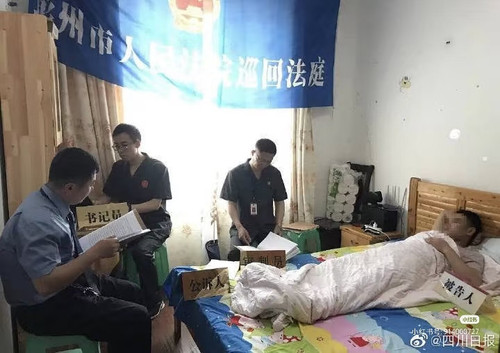 Camera XHS 1768740071435.jpg