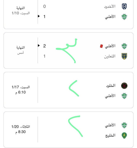 G 4 HKPWQAA7Ipf?format=jpg.jpg