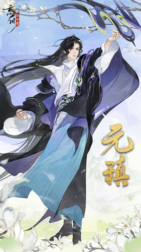 IMG 20260118 204416 370.jpg