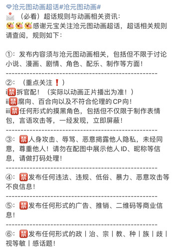 E12DC9E3 219E 418E A8AB 29A9FAB9F4AD.jpg