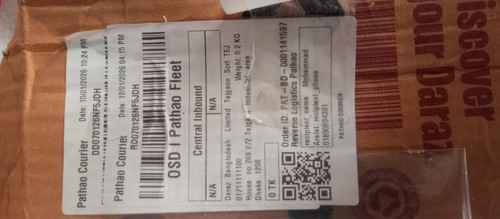 WhatsApp Image 2026 01 18 at 3.30.0.jpg