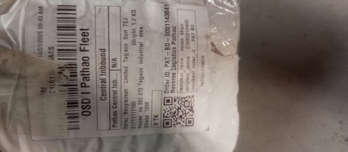 WhatsApp Image 2026 01 18 at 3.30.14 PM.jpg