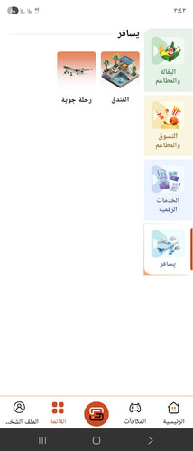 17a5fb20 d27a 42a8 a6e9 742a81009312.jpg