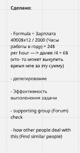 chrome OwAj5KW9Bi.png