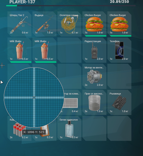 ShareX 5DFEru4BP1.png