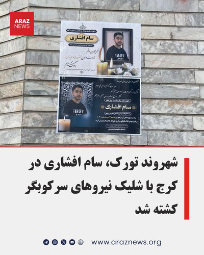 G 3 lbsWEAAktTh?format=jpg.jpg