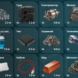 NVIDIA Overlay eQndbDeevJ.png