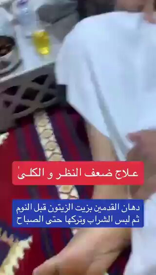 7Q2qsEBrp Z R6wd.jpg