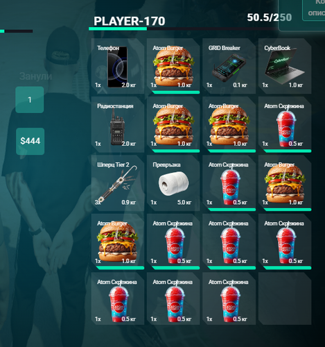 FiveM GTAProcess JD3mL2YJuT.png