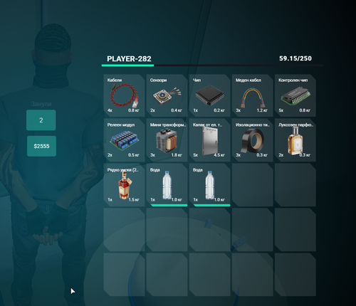 FiveM GTAProcess vAGfkyVL14.png