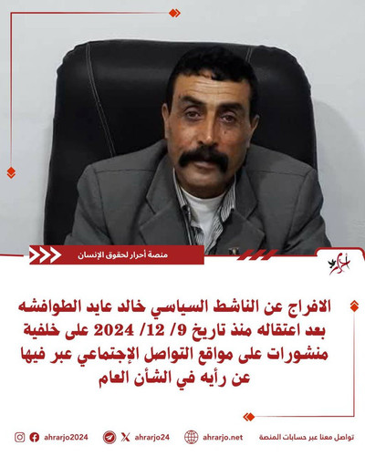 G 3WZIgWkAA2290?format=jpg.jpg