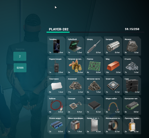 FiveM GTAProcess F7QejFWPBk.png