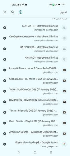 Screenshot ٢٠٢٦ ٠١ ١٨ ١٧ ٤٠ ٠٧ ٩٢ 40deb401b9ffe8e1df2f1cc5ba480b12.jpg