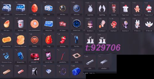 Screenshot 2026 01 18 222130.png