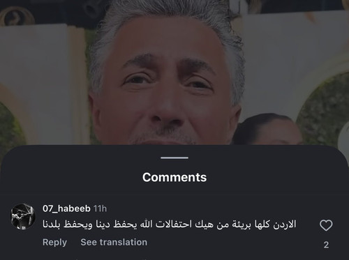 G 8T4ahXcAA0Jzr?format=jpg.jpg