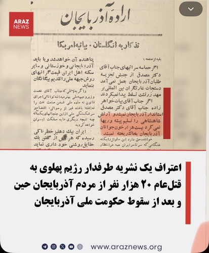 G 8zLAqWcAEcqFS?format=jpg.jpg