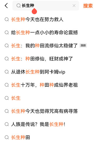 Screenshot 20260118 232906.jpg