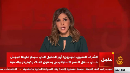 0vj55Icsz8H4 YWO.jpg