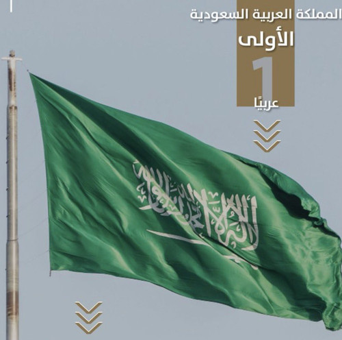 G 8Oo CWIAEhpXc?format=jpg.jpg