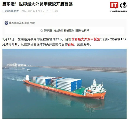 G 8XNEfXsAAsxZ ?format=jpg.jpg